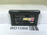 Super Robot Wars A Nintendo GameBoy Advance Japan - BD1066