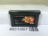 Super Robot Wars D Nintendo GameBoy Advance Japan - BD1067