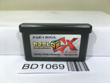 Custom Robo GX Nintendo GameBoy Advance Japan - BD1069