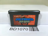Metroid Zero Mission Nintendo GameBoy Advance Japan - BD1070