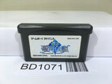 Shinyaku Seiken Densetsu Nintendo GameBoy Advance Japan - BD1071