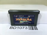 Fire Emblem Rekka no Ken Nintendo GameBoy Advance Japan - BD1073
