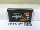 Kingdom Hearts Chain of Memories Nintendo GameBoy Advance Japan - BD1075