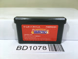 Tales of the World Narikiri Dungeon 3 Nintendo GameBoy Advance Japan - BD1078