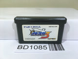 Ace Attorney Phoenix Wright 3 Nintendo GameBoy Advance Japan - BD1085