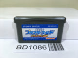 Bouken Yuuki Pluster World Pluston GP Nintendo GameBoy Advance Japan - BD1086