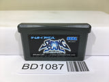 Shining Soul Nintendo GameBoy Advance Japan - BD1087