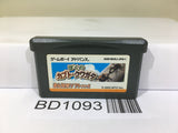 Bokuno Kabuto Kuwagata Nintendo GameBoy Advance Japan - BD1093