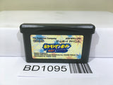 Pokemon Pinball Ruby & Sapphire Nintendo GameBoy Advance Japan - BD1095