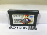 Mario Kart Advance Nintendo GameBoy Advance Japan - BD1096