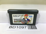 Mario Kart Advance Nintendo GameBoy Advance Japan - BD1097