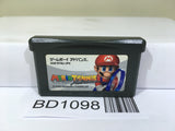 MARIO TENNIS Advance Nintendo GameBoy Advance Japan - BD1098