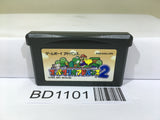 Super Mario Advance 2 Bros. World Nintendo GameBoy Advance Japan - BD1101