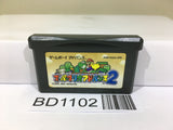 Super Mario Advance 2 Bros. World Nintendo GameBoy Advance Japan - BD1102