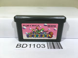 Super Mario Advance 3 Yoshi's Island Nintendo GameBoy Advance Japan - BD1103