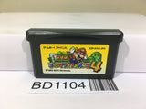 Super Mario Advance 4 Bros. 3 Nintendo GameBoy Advance Japan - BD1104