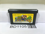 Super Mario Advance 4 Bros. 3 Nintendo GameBoy Advance Japan - BD1105