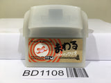 Made In Wario Ware TWISTED Mawaru Mario Nintendo GameBoy Advance Japan - BD1108