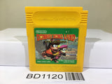 Donkey Kong Land Nintendo GameBoy Japan - BD1120