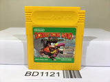 Donkey Kong Land Nintendo GameBoy Japan - BD1121