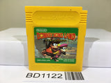 Donkey Kong Land Nintendo GameBoy Japan - BD1122