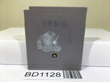 Super Mario Land Nintendo GameBoy Japan - BD1128