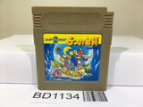 Super Mario Land 2 6 Golden Coins Nintendo GameBoy Japan - BD1134
