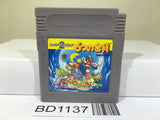 Super Mario Land 2 6 Golden Coins Nintendo GameBoy Japan - BD1137