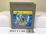Super Mario Land 2 6 Golden Coins Nintendo GameBoy Japan - BD1138