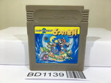Super Mario Land 2 6 Golden Coins Nintendo GameBoy Japan - BD1139