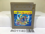 Super Mario Land 2 6 Golden Coins Nintendo GameBoy Japan - BD1140