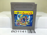 Super Mario Land 2 6 Golden Coins Nintendo GameBoy Japan - BD1141