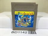 Super Mario Land 2 6 Golden Coins Nintendo GameBoy Japan - BD1142