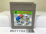Dr. Mario Nintendo GameBoy Japan - BD1152