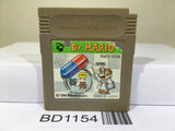 Dr. Mario Nintendo GameBoy Japan - BD1154