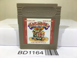 Game Boy Gallery 1 Mario Nintendo GameBoy Japan - BD1164