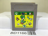 Yoshi Egg Yossy Nintendo GameBoy Japan - BD1166