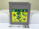 Yoshi Egg Yossy Nintendo GameBoy Japan - BD1167