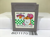 Kirby 2 Kirby's Dream Land Nintendo GameBoy Japan - BD1170