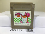 Kirby 2 Kirby's Dream Land Nintendo GameBoy Japan - BD1171