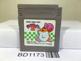Kirby 2 Kirby's Dream Land Nintendo GameBoy Japan - BD1173