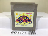 Kirby Kirby's Pinball Land Nintendo GameBoy Japan - BD1177