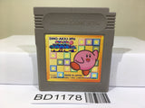 Kirby Block Ball Nintendo GameBoy Japan - BD1178