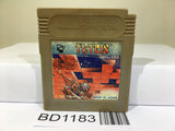 Tetris Nintendo GameBoy Japan - BD1183