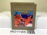 Tetris Nintendo GameBoy Japan - BD1185