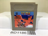 Tetris Nintendo GameBoy Japan - BD1186