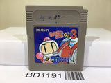 Bomberman GB 3 Nintendo GameBoy Japan - BD1191