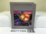 X Ekkusu Nintendo GameBoy Japan - BD1194