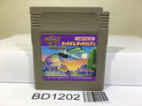Galaga & Galaxian Nintendo GameBoy Japan - BD1202