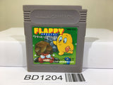 Flappy Special Nintendo GameBoy Japan - BD1204